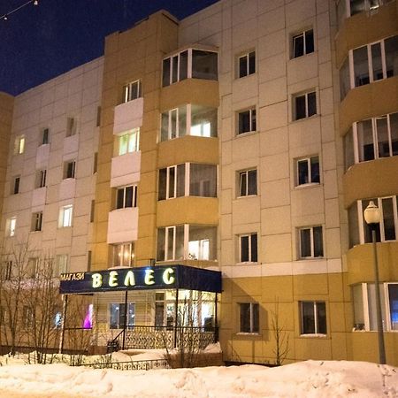Apartment On Engelsa 15 Khanty-Mansiysk Extérieur photo